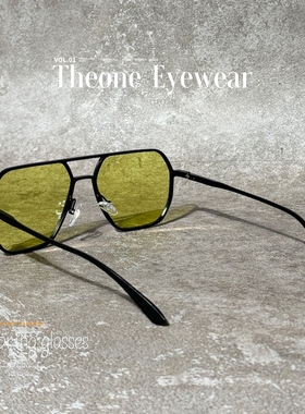 铝镁双梁智能感光变色偏光墨镜