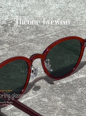 韩版复古美式安可拉红框椭圆墨镜