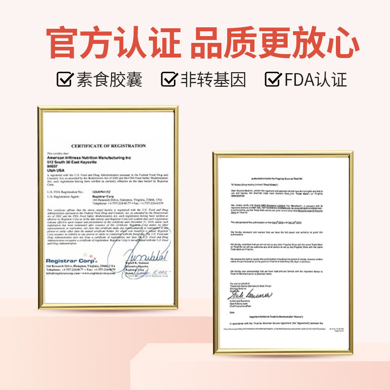 美国solgar活性叶酸片早期备孕叶酸 NRC营养优选海外叶酸