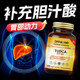 TUDCA Bile Salts ແລະ Cholic Acid Capsules ສໍາລັບການຟື້ນຟູຂອງຕ່ອມຂົມ