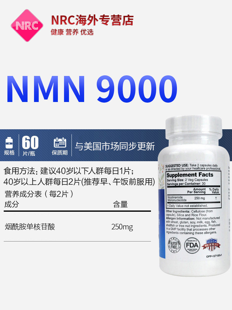 Coke pet 2li (4801981013029)