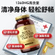 SOLGAR Soy Lecithin Soft Capsules