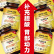 TUDCA Bile Salts ແລະ Cholic Acid Capsules ສໍາລັບການຟື້ນຟູຂອງຕ່ອມຂົມ