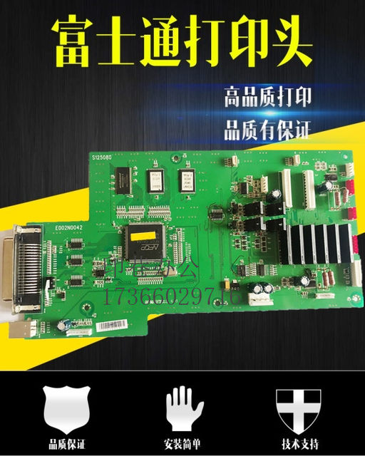 Original Fujitsu DPK800 DPK900 DPK700 printer motherboard interface board driver board with USB port