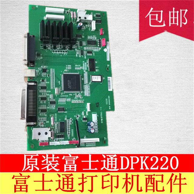 Original Fujitsu DPK800 DPK900 DPK700 printer motherboard interface board driver board with USB port