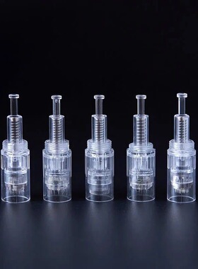 微针针头脸部mts导入12圆晶36针 5D纳米微晶片电动中胚层浅导仪器