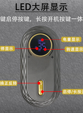 中国便携美甲打磨机多用