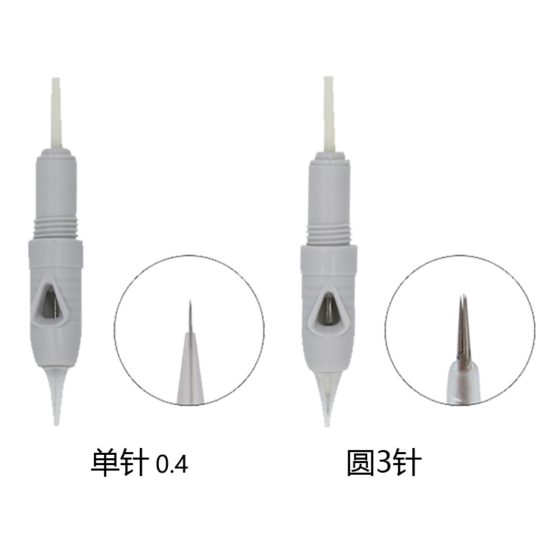 半永久全抛纹绣机器一体针头 V4 V6纹绣针头夏梦机器纳米孕唇微针 - 图2