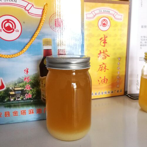 酱菜玻璃瓶 蜂蜜包装密封罐果酱菜瓶子透明酱菜瓶 燕窝罐头瓶带盖 - 图0
