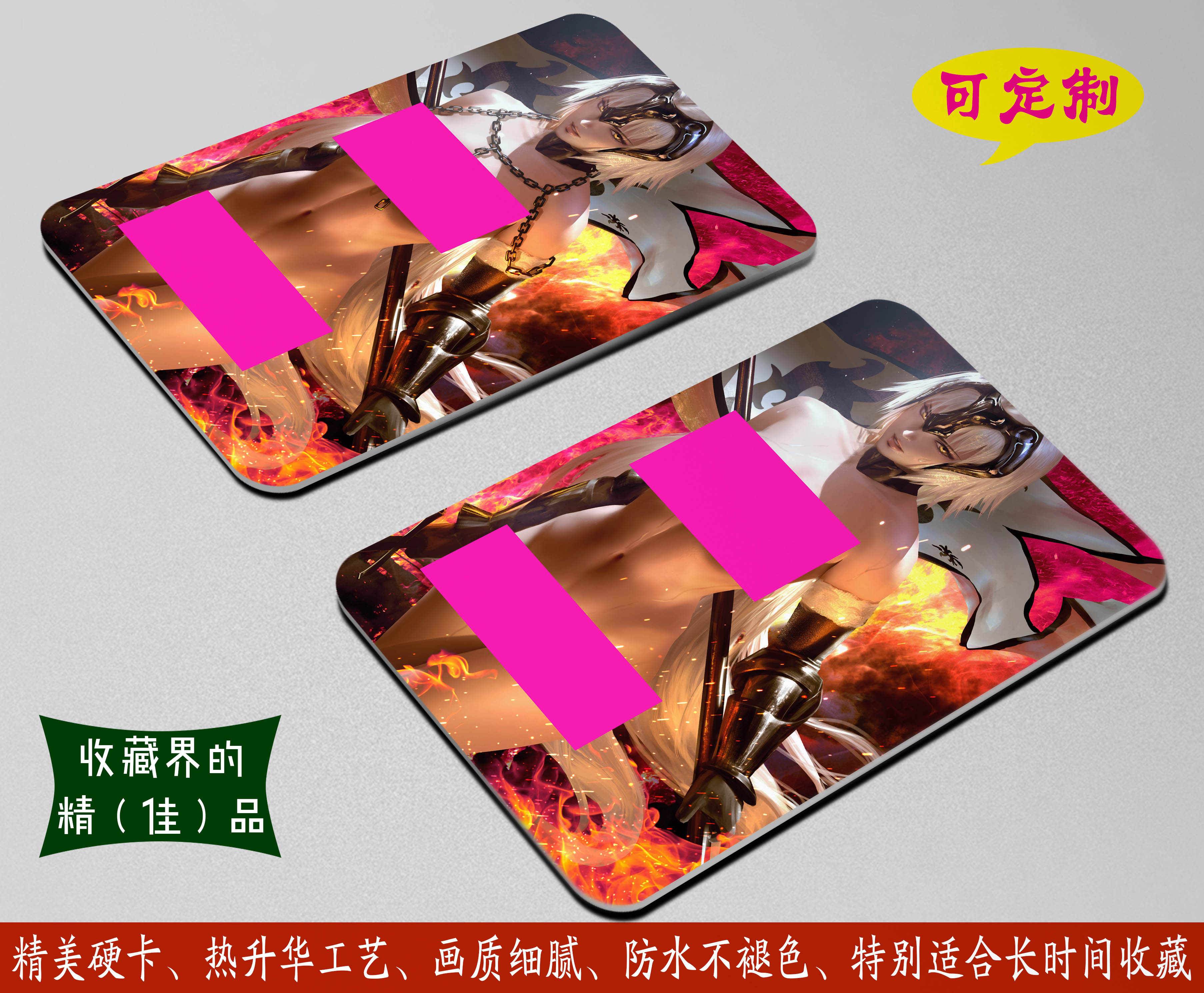 安娜锦之宫 新人首单立减十元 21年9月 淘宝海外