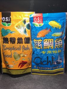 仁和水族osi观赏鱼饲料金鱼锦鲤鱼粮慈鲷鱼食下沉小型鱼猪鼻龟粮