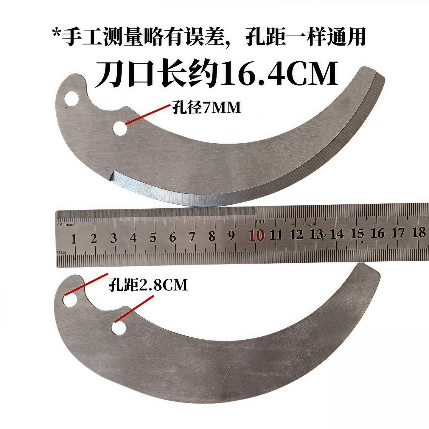 碎菜机刀片原厂菜馅绞菜机刀片多功能切菜机切草机不锈钢刀片配件,淘宝优惠券,粉丝福利购,淘宝优惠卷