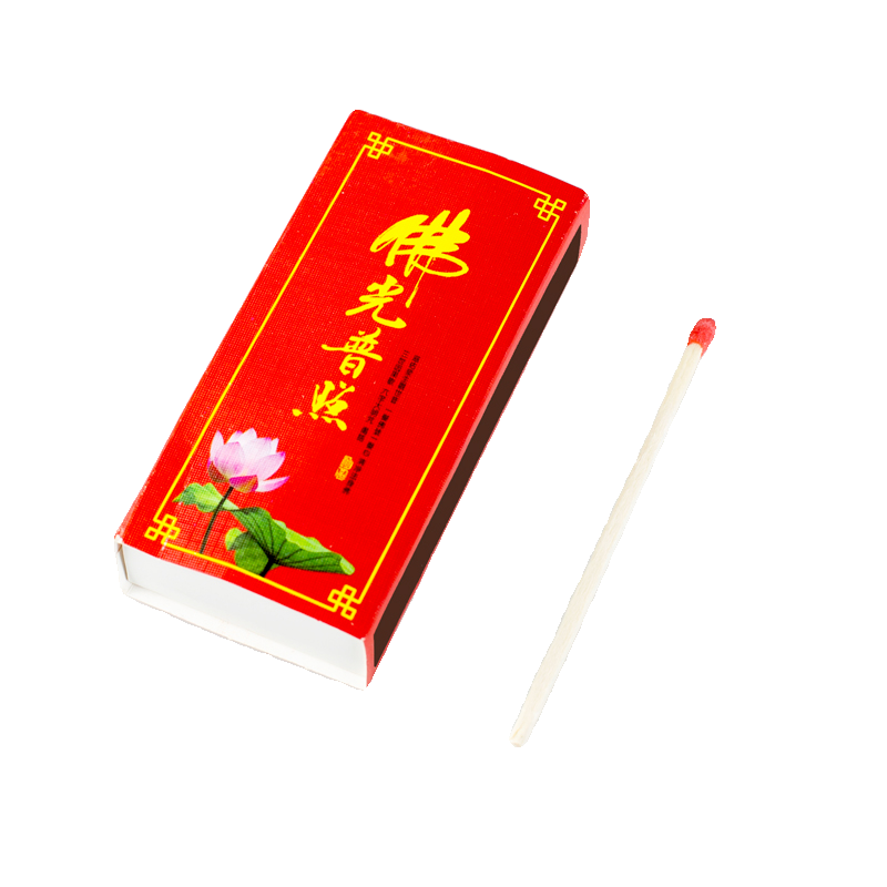 图5