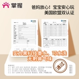 GRASP/掌握 Вместительная и большая акварель, детские мелки для детского сада, нетоксичная кисть, цветные карандаши, раскраска для школьников, можно стирать, 12 цветов, 24 цветов, 36 цветов, 48 цветов