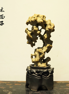 手工香炉新中式风禅意假山太湖石
