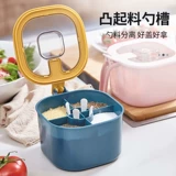 Комбинация приправы на люкс из соленой танки тетрачиды все -ин -один гликосакопин семейная кухня кухня большая мощность влажности -надежная приправа коробка