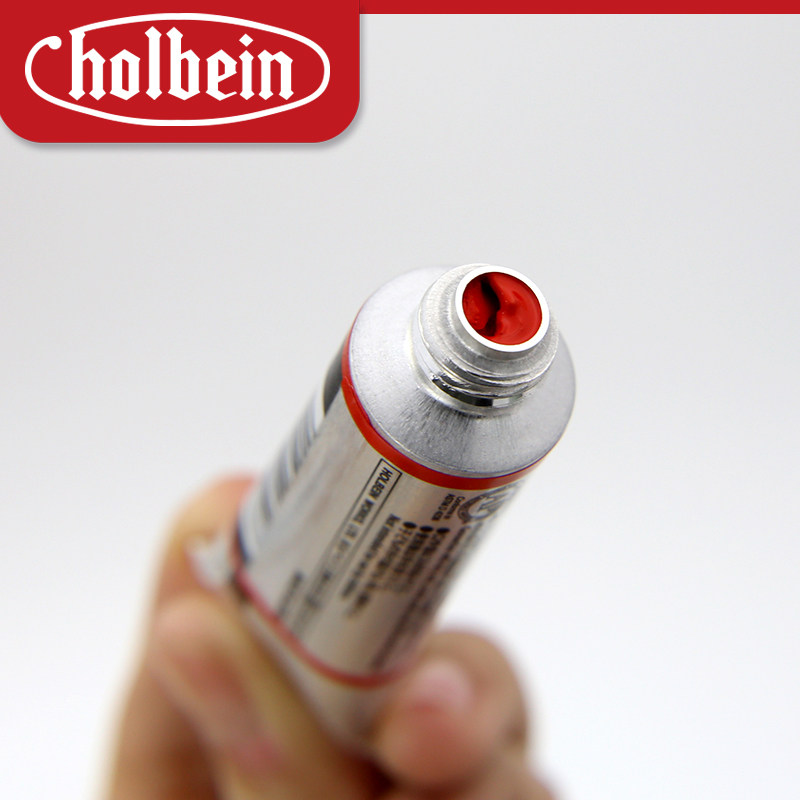 日本Holbein荷尔拜因Gouache不透明水彩 水粉颜料 脱胶15ml A-G级,淘宝优惠券,粉丝福利购,淘宝优惠卷