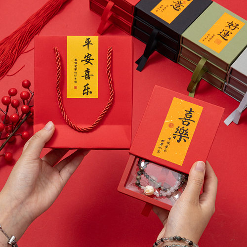 超值热卖唐卡收纳盒抹茶绿手串包装盒透明pe收纳盒国风手提袋 - 图1