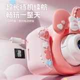 Polaroid, детская игрушка для мальчиков и девочек, цифровая камера видеонаблюдения, подарок на день рождения