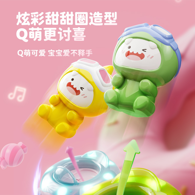 活石甜甜圈双人遥控儿童碰碰车玩具男女孩生日礼物对战亲子互动