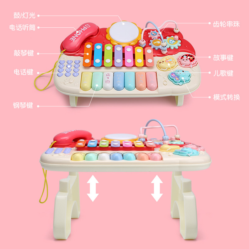 初学者玩具多功能宝宝小钢琴电子琴 活石电子琴玩具/儿童电子琴