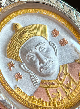 【二哥丰】背面关二爷 龙婆key 泰国佛牌 男士女士 吊坠 正牌保真