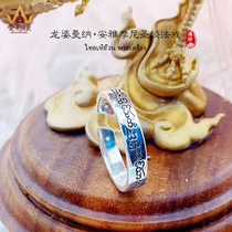 Thai and edge Thai Buddhist dragon lady Manna Master Anya Mooney ring opening original positive plate