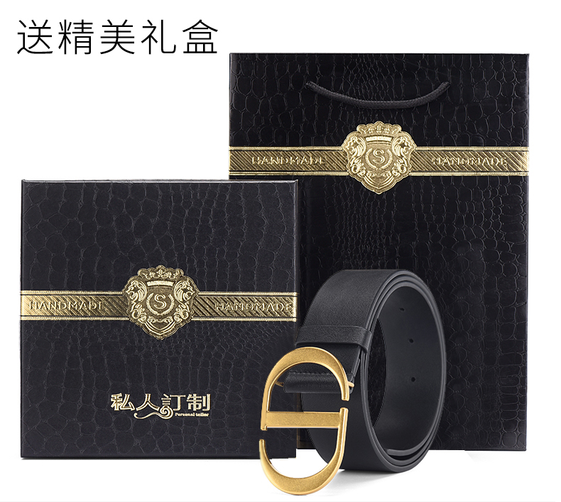 多伦迪奥旗舰店多伦迪奥皮带女士真皮腰封CD扣牛仔裤百搭大衣裤腰带女装饰配裙子3
