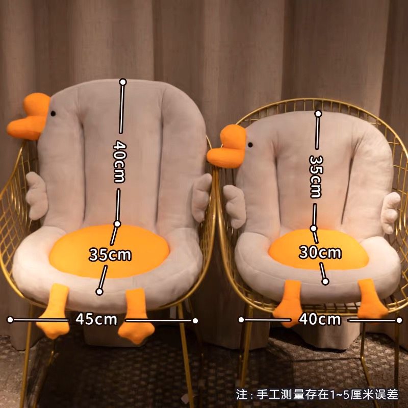 坐垫屁垫椅垫座垫靠垫靠背一体办公室久坐宿舍学生椅子垫子屁股垫,淘宝优惠券,粉丝福利购,淘宝优惠卷