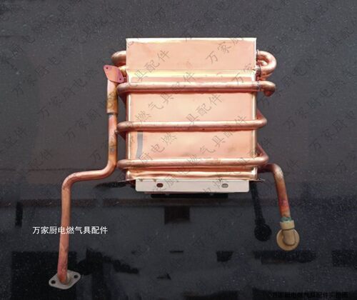 适用万家乐燃气热水器铜水箱JSQ24-12ZH6/KF3 Q12K1 Q12K2 12132 - 图2