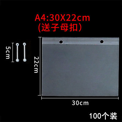 Price tag supermarket shelf inclined cage plastic hanging tag
