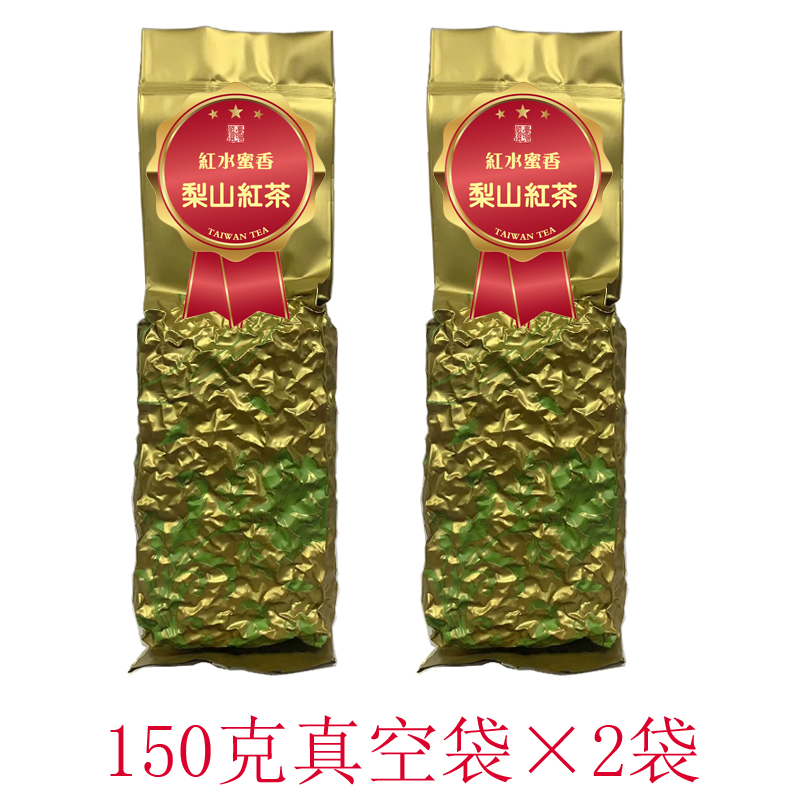 台湾梨山红茶300g 红润蜜香型 蜜韵醇厚 高山乌龙茶叶 名山茗造 - 图0