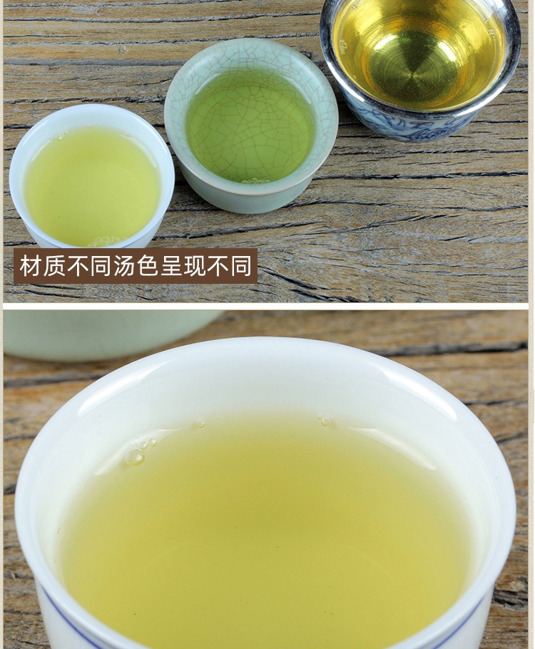 新茶 台湾鲜香阿里山茶300g 清香型 台湾高山茶 茶叶 名山茗造 - 图2