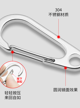 304不锈钢水滴形高品质户外背包
