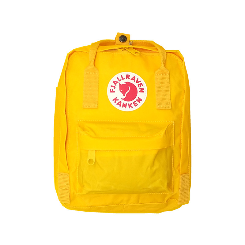 yellow fox backpack