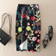European and American style printed spring and summer professional one-step skirt