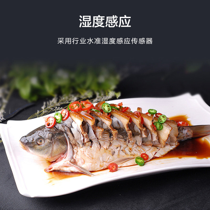  格兰仕智琦微波炉