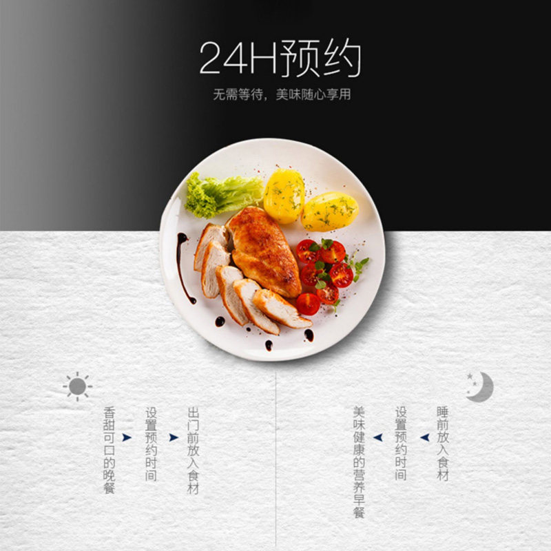 格兰仕家用光波炉微蒸烤箱d2一体机 格兰仕智琦微波炉