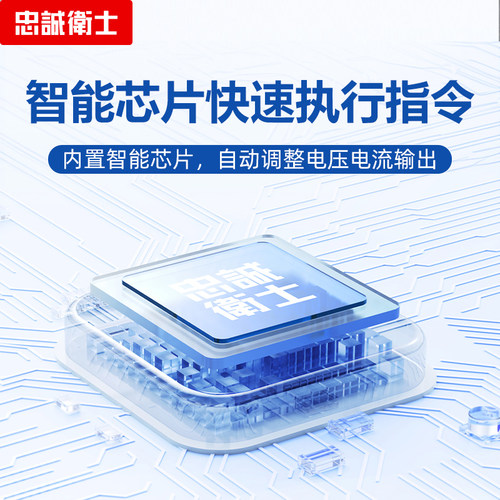 忠诚卫士适用于奔驰V300A级C级E级S级自动升窗器车窗一键升降改装 - 图3