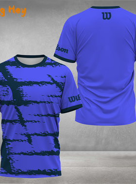 Free Customized Men;s Football T-Shirts Fitting Sports Tees