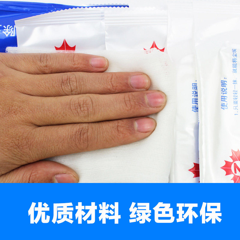 汽车喷漆除尘布油漆粘尘布不掉毛无纺布加厚粘性抹尘布高级无尘布,淘宝优惠券,粉丝福利购,淘宝优惠卷