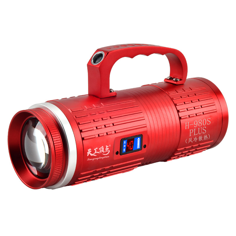 北京天工顶点灯四光H-980Splus超亮款激装备氙气灯钓鱼灯黑坑野钓 - 图3