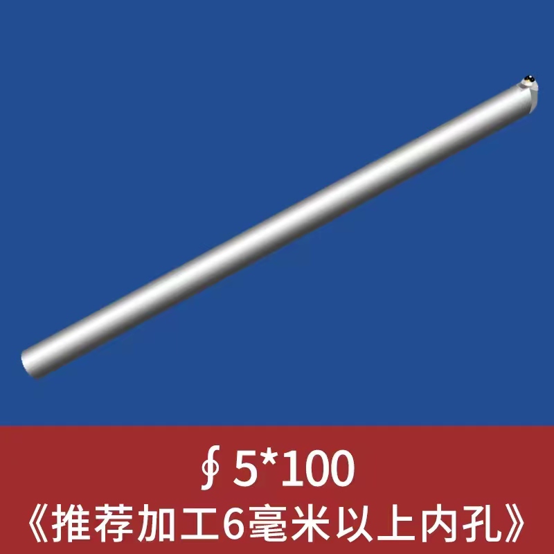 内孔镜面滚压刀压光刀小孔滚压刀通孔盲孔数控车床钻石滚光挤光刀-图0