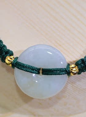 可调节玉髓平安扣绿色单圈手串