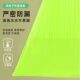 Mosquito repellent mugwort drawstring garbage bag for household bathroom and kitchen portable thickened household large car plastic bag