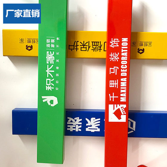 Decoration decoration U-shaped threshold protection strip construction site anti-theft door PVC protection pedal cover thickened protection groove can be customized