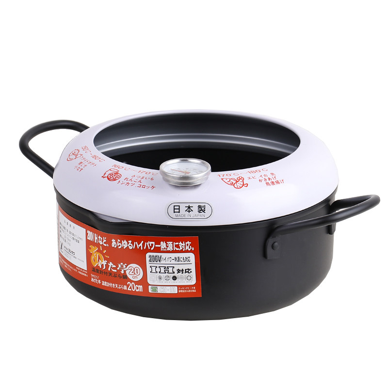 轻松油炸。日本Yoshikawa天妇罗油炸锅家用带温度计 加深防油溅,淘宝优惠券,粉丝福利购,淘宝优惠卷