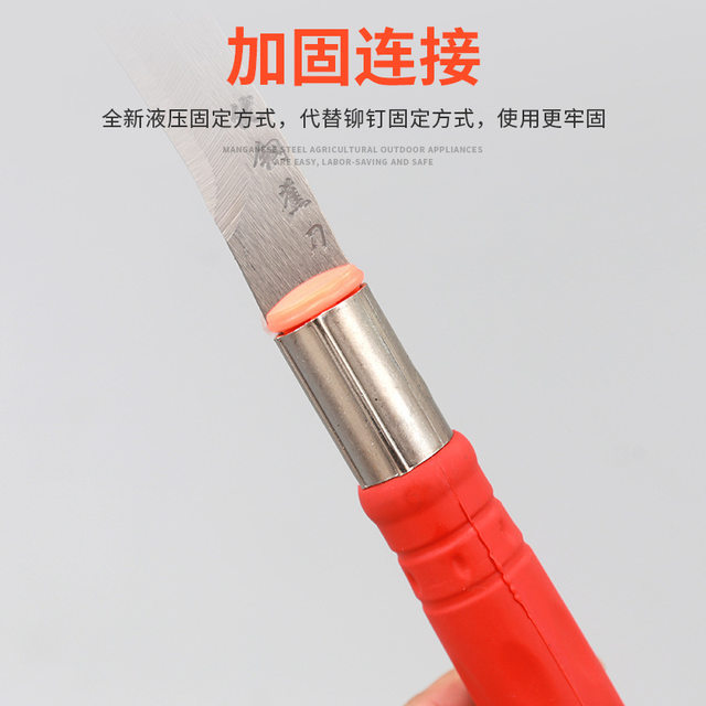 Fishing knife, river banana knife, lancet knife, sisal knife, leek lawn mower, agricultural long-handled sickle for cutting and peeling sugar cane