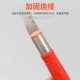 Fishing knife, river banana knife, lancet knife, sisal knife, leek lawn mower, agricultural long-handled sickle for cutting and peeling sugar cane