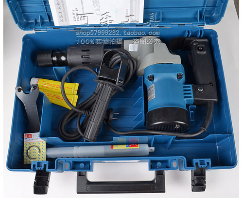 正品东成Z1G-FF-6S/FF05-6大功率东城电镐工业级 - 图0